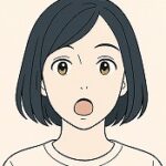 ハルチコ