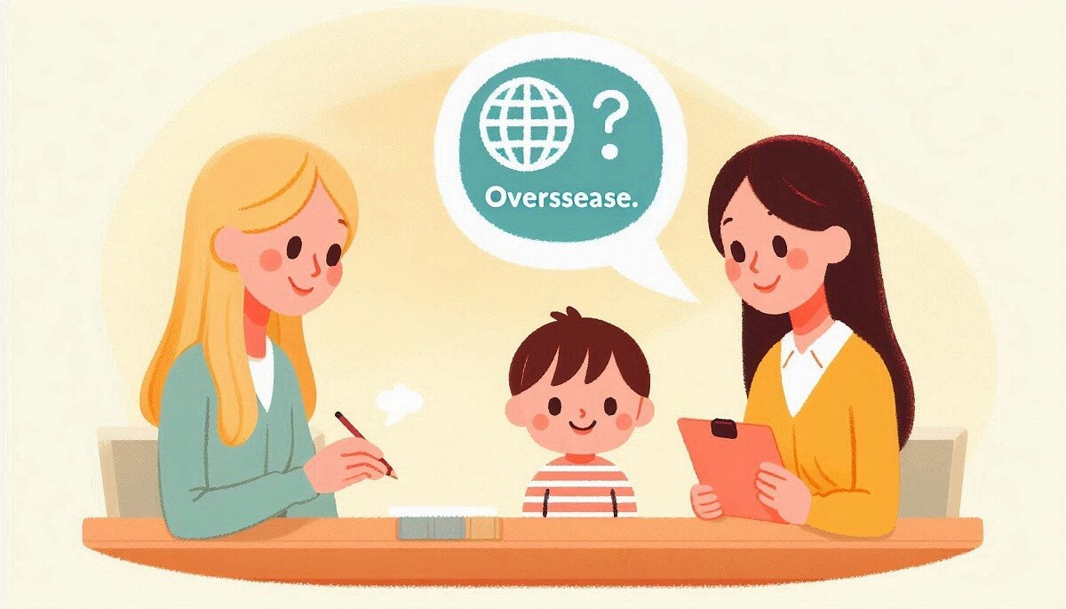 海外で学校の先生と子どものことで相談している様子