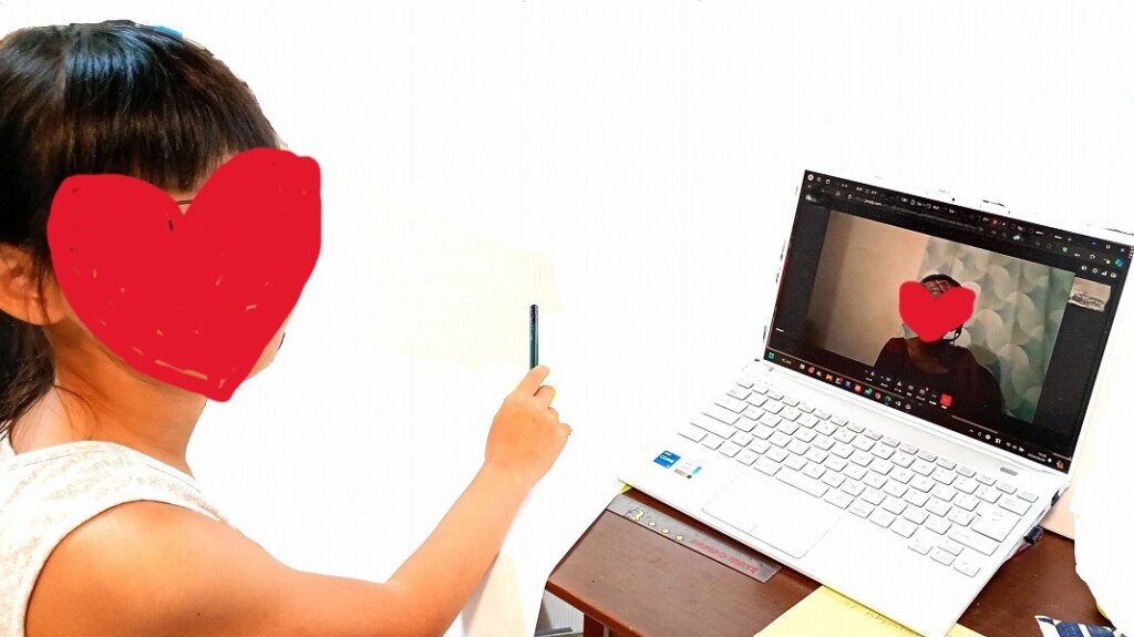 Preply英会話をやってみた!体験中の写真
