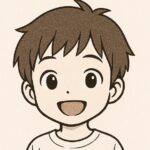 むすこ