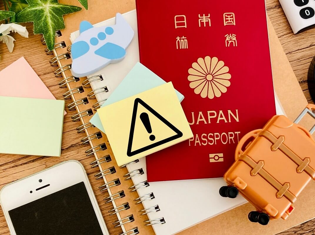 海外での貴重品管理に関する画像
